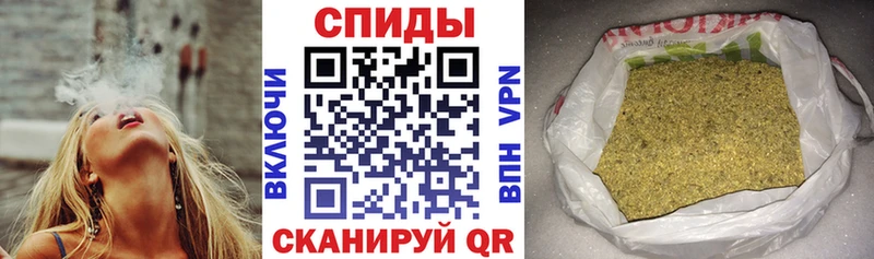 БУТИРАТ BDO  наркошоп  Кукмор 