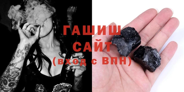 a pvp Алзамай