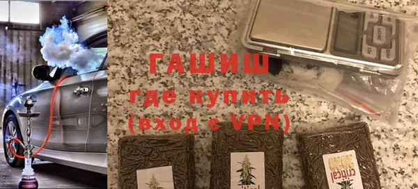 a pvp Алзамай