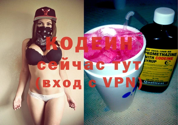 ешки Ростов