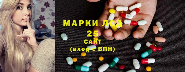 бутират Алексин