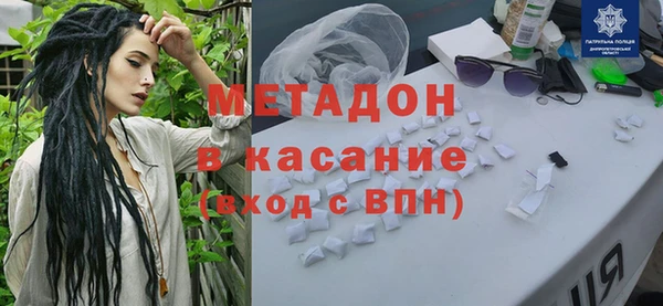 бутират Алексин